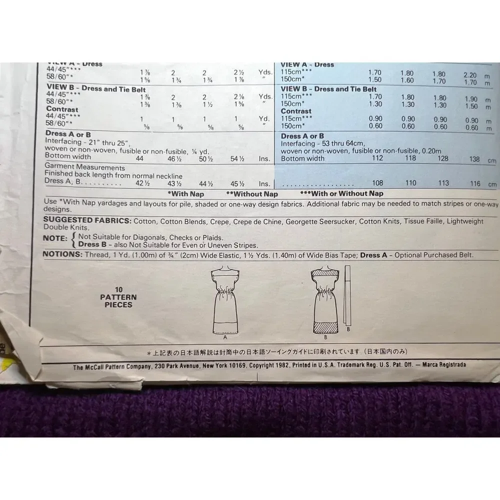 McCalls 8048 sewing pattern shirt dress boat neck 1980s size 6 8